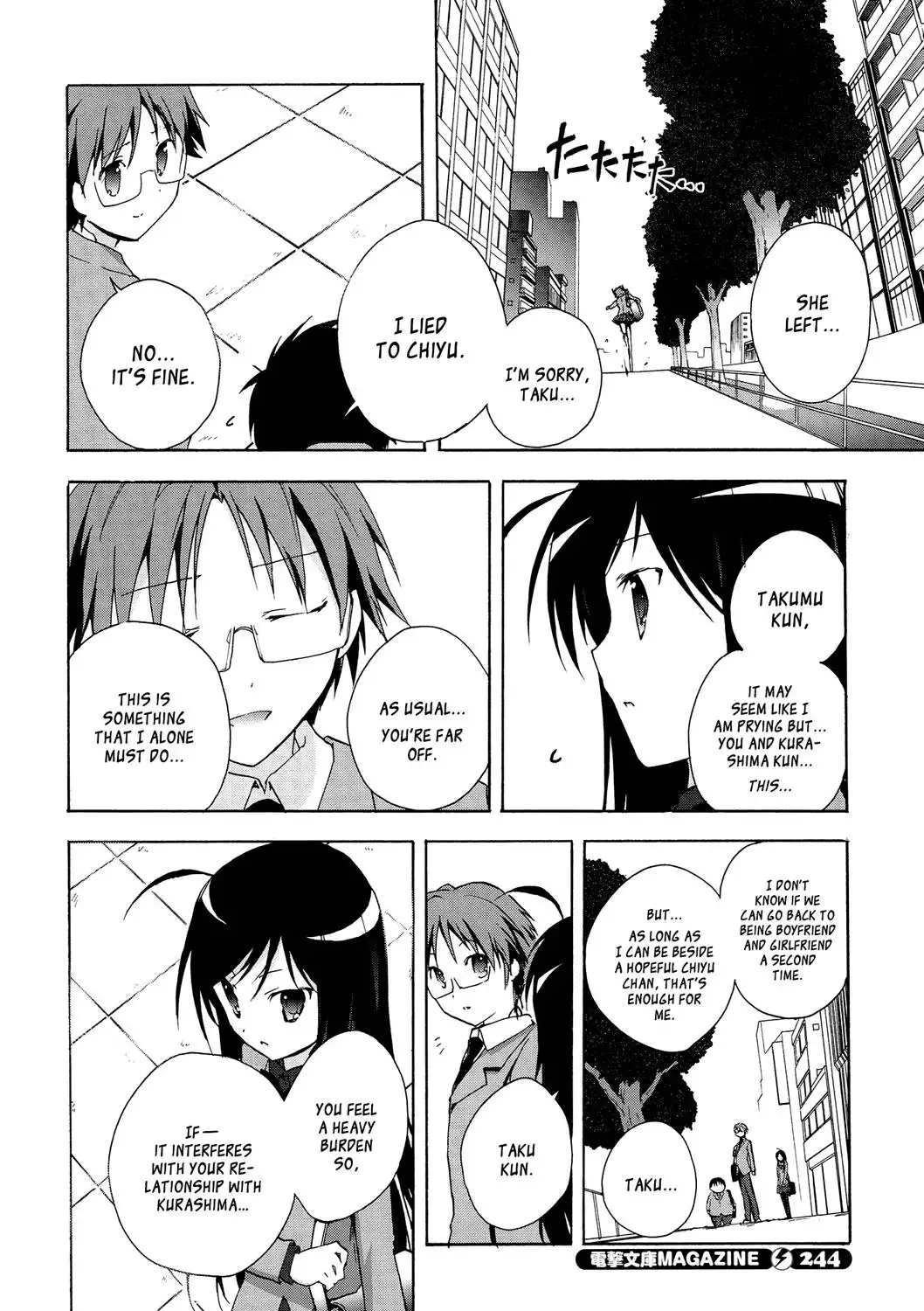 Accel World Chapter 13 24